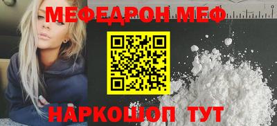 индика Комсомольск-на-Амуре
