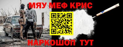 СК Коммунар