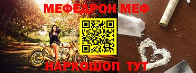 СК Коммунар