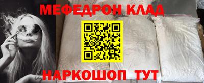 СК Коммунар