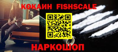 марки lsd Краснодар