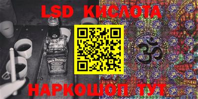 бутик Краснознаменск