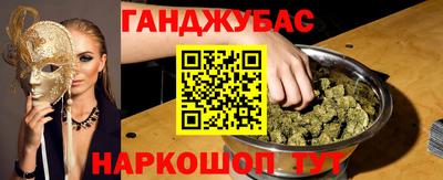 мдпв Краснокаменск