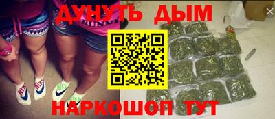 СК Коммунар