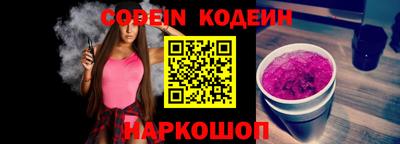 марки lsd Краснодар