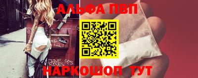 индика Комсомольск-на-Амуре
