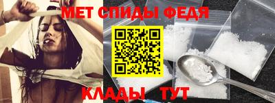 СК Коммунар