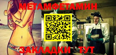 СК Коммунар