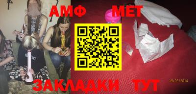 СК Коммунар