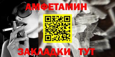СК Коммунар