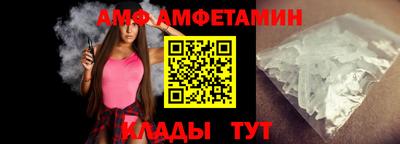 СК Коммунар