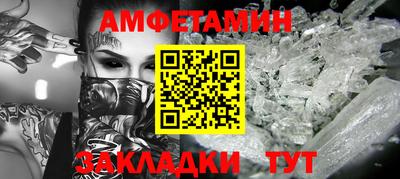 индика Комсомольск-на-Амуре