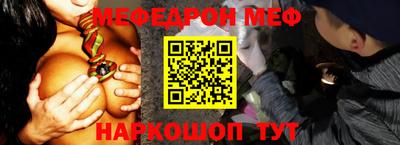 СК Коммунар