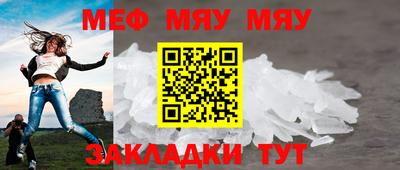 СК Коммунар