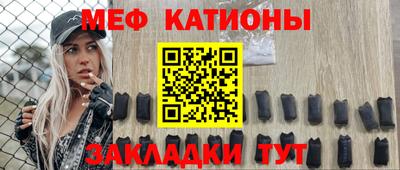 СК Коммунар