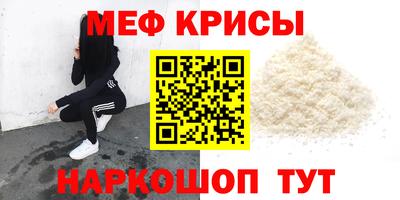 индика Комсомольск-на-Амуре