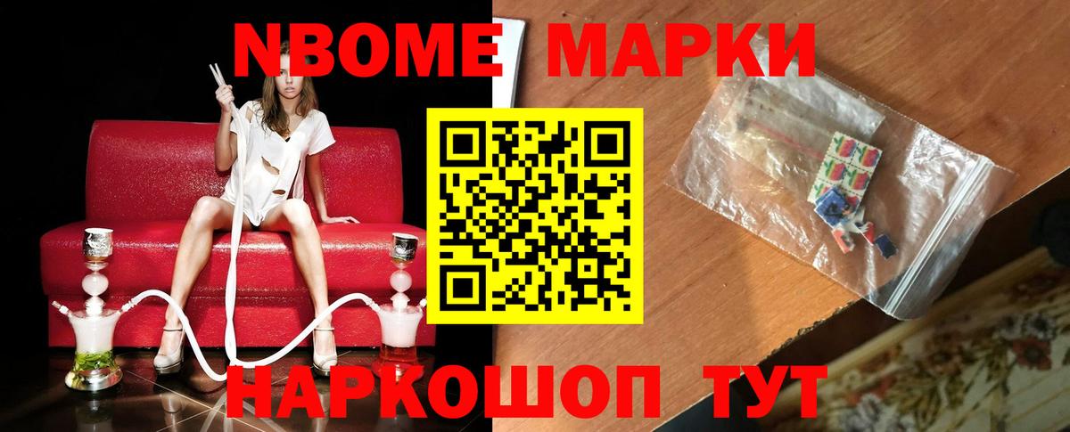 Лсд 25 экстази ecstasy Кимры