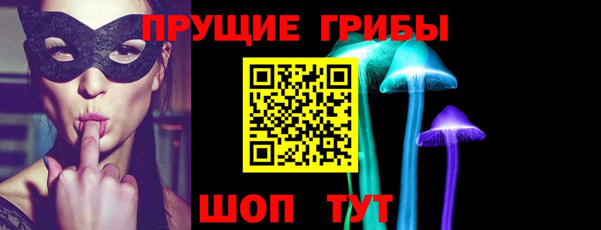 Cocaine Кимры